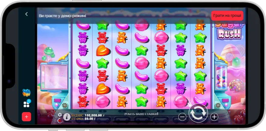 Sugar Rush в Vegas UA Скріншот