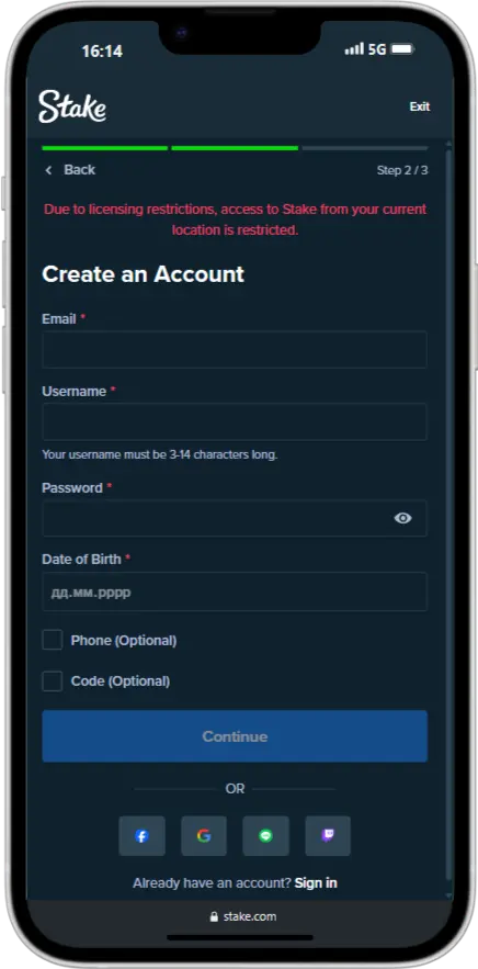 Sign Up screenshot