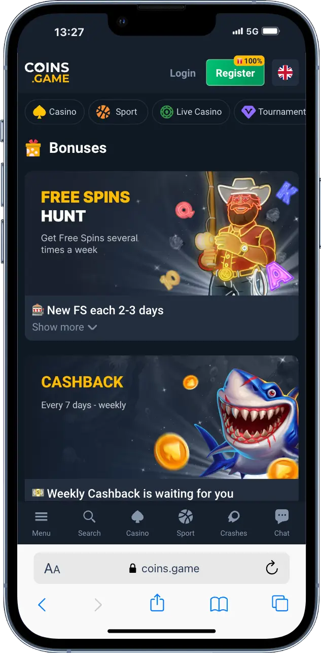 Coins Game official website screenshot