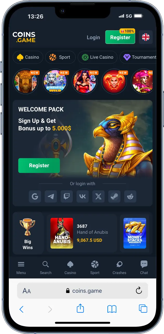 Coins Game official website screenshot