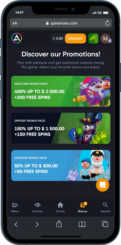 Spinarium Bonuses