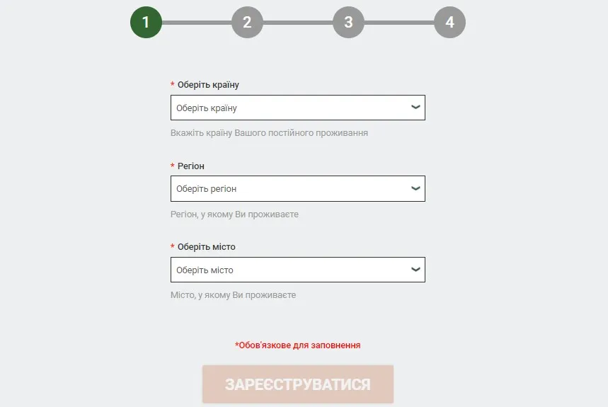Реєстрація в Melbet casino
