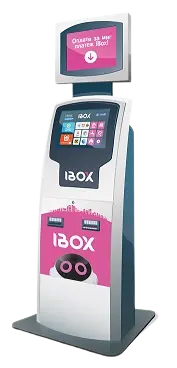 IBOX