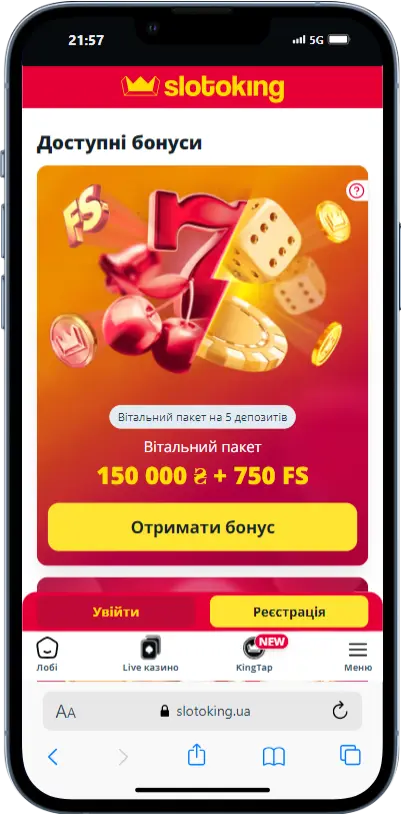 Бонуси в Slotoking