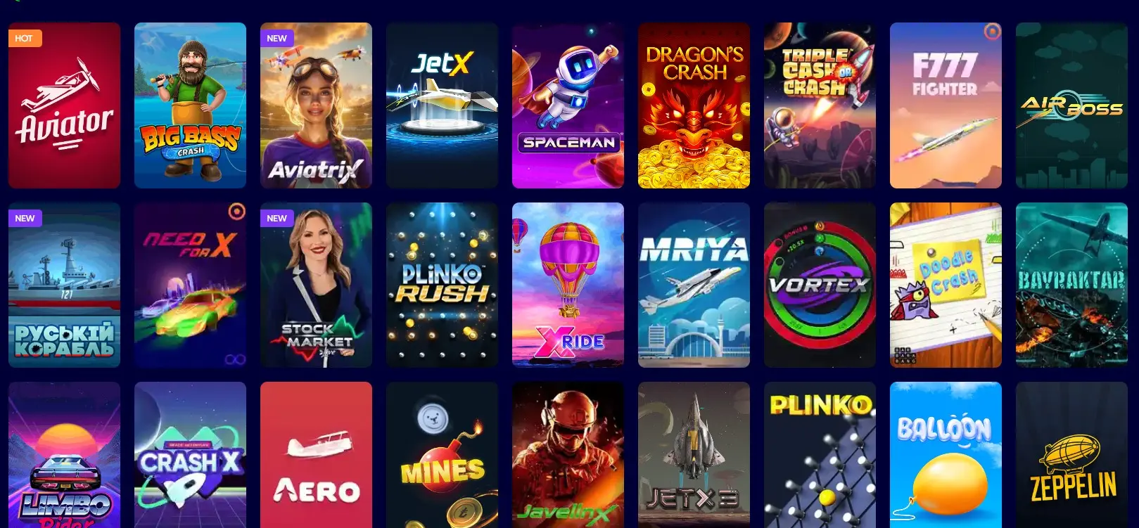 CasinoUA Швидкі ігри
