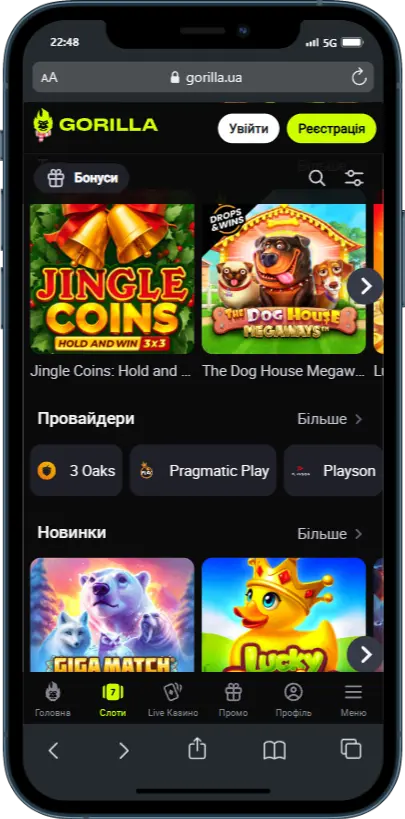 Ігри Gorilla Casino