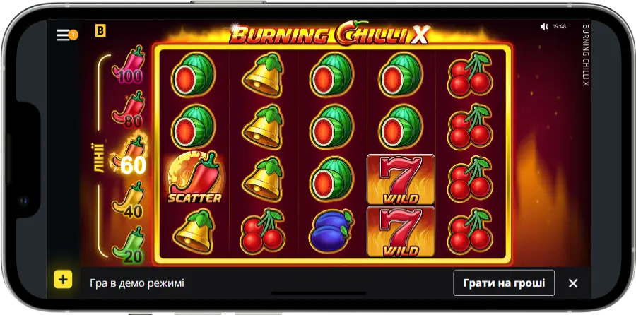 Демо гра Burning Chilli на Slotoking