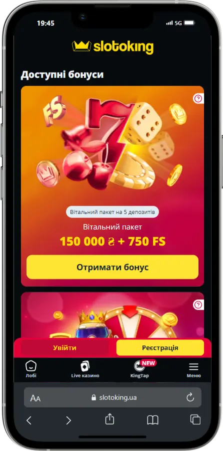 Бонуси Slotoking