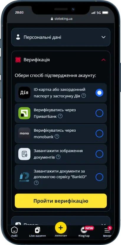 Верифікація на Slotoking Скріншот